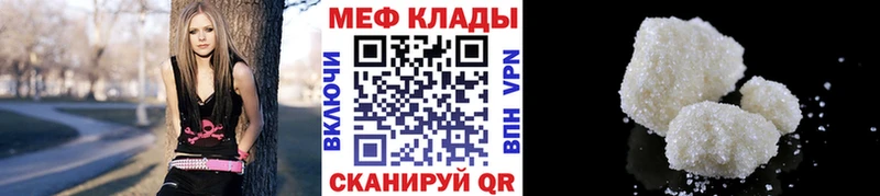 Купить закладку ГАШИШ  Конопля  Alpha-PVP  Мефедрон  Cocaine  Армавир