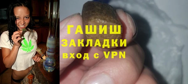 не бодяженный Новокубанск