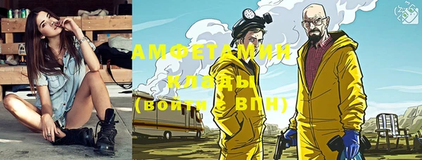 каннабис Нягань