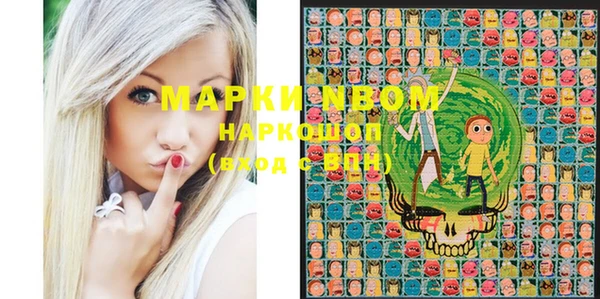 каннабис Нягань